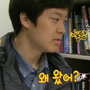 송유근 근황 사진. SBS 방송캡처