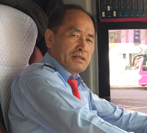 정외수 씨