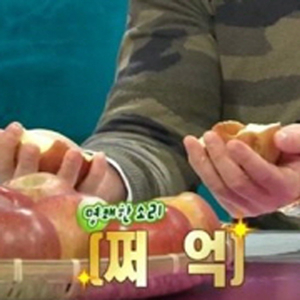 오승환 사진. MBC 방송캡처