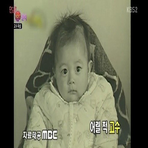 사진, KBS 2TV 