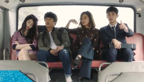 사진, KBS2 새 금토드라마 