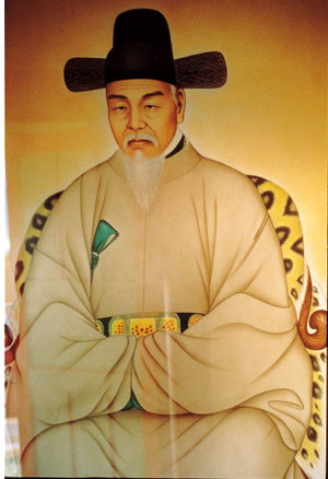 소재 노수신 선생의 영정. 상주시 제공