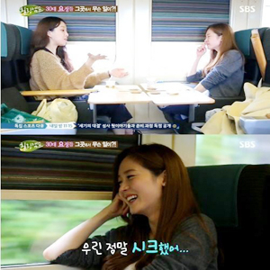 사진, SBS 