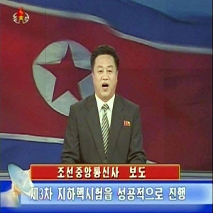 사진, 북한 조선중앙TV 캡처