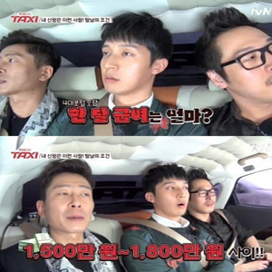 사진, tvN \