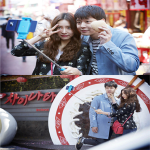 사진, SBS 