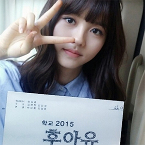 사진, 김소현 SNS 캡쳐