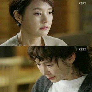 사진, KBS 2TV 