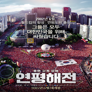 사진, 
