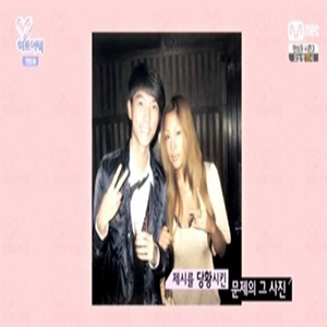 사진, Mnet 