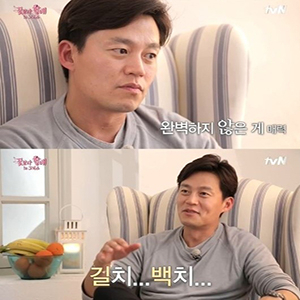 사진, tvN 