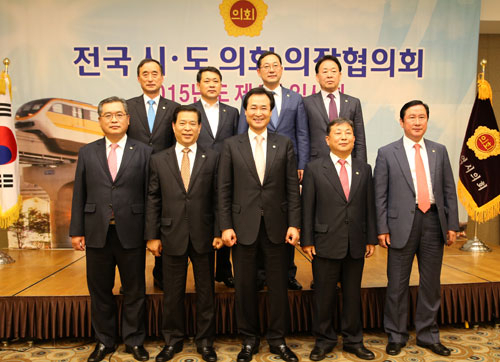 전국 시