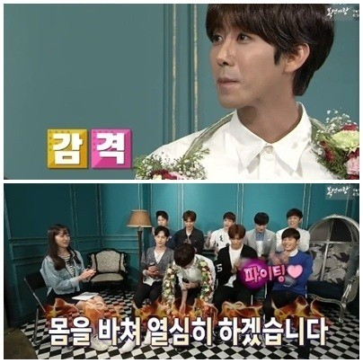 사진, MBC 