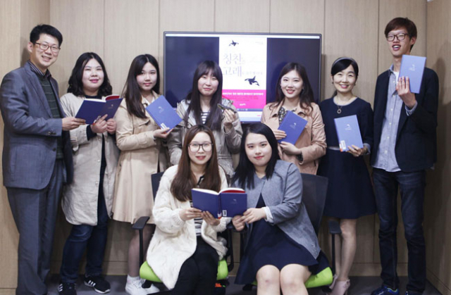 계명문화대 사회복지상담과 
