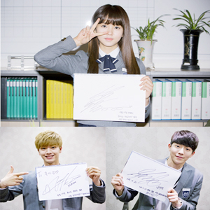 사진, (유) 학교2015 문화산업전문회사, FNC 엔터테인먼트