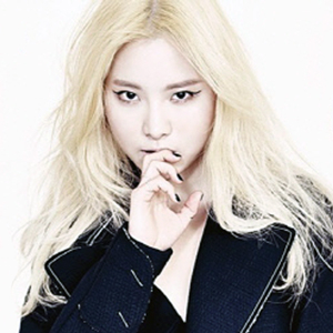 김예림 