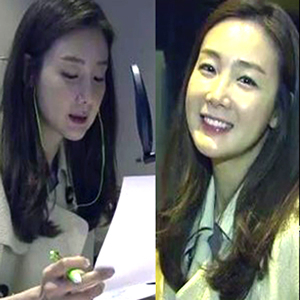최지우 사진. MBC