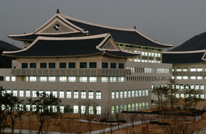 안동