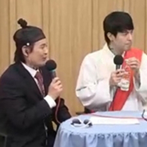 노라조 조빈 이혁 사진. 방송캡처