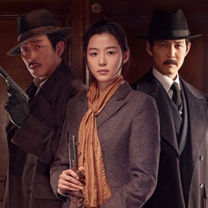 전지현, 하정우, 이정재 사진. 영화 암살 예고편