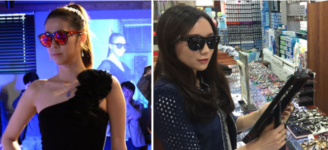 20대 여성들이 최신 유행인 