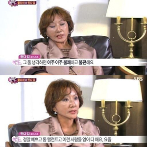 사진, SBS 