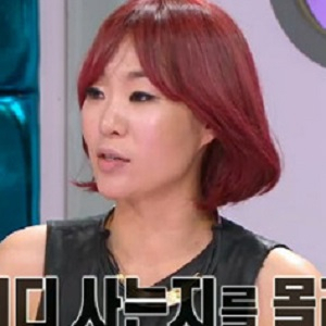 정주리 결혼