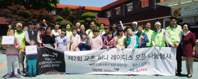 KLPGA 투어 