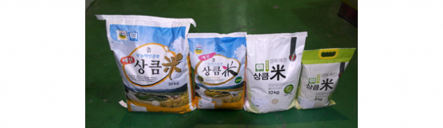 영농조합법인 연자방아친환경살의 