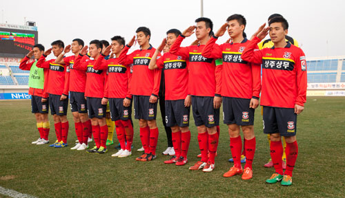 K리그 챌린지의 대구FC와 상주 상무가 9일 