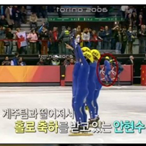 사진. MBC 방송화면 캡쳐