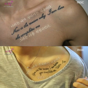 사진. MBC 방송 캡쳐