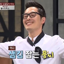 사진. jtbc 방송 캡쳐
