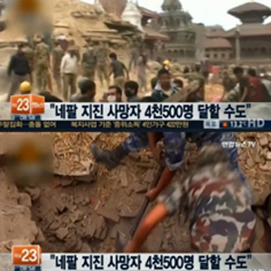 사진. 연합뉴스
