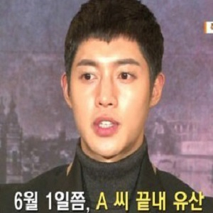 김현중 입대 전 여친 논란