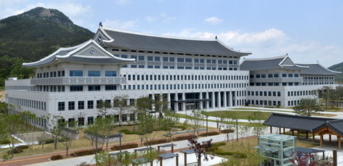 경북도청 안동