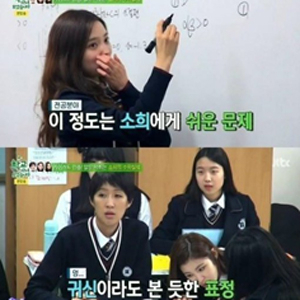 사진. jtbc 방송 캡쳐