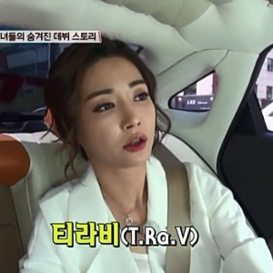 사진. tvn 방송 캡쳐