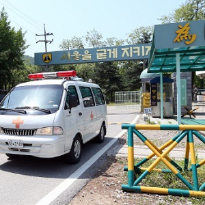 사진. 연합뉴스