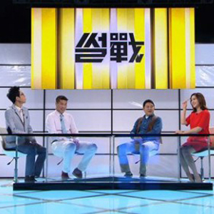 사진. Jtbc