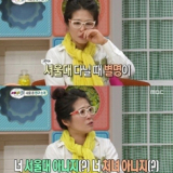 사진. MBC 세바퀴 방송 캡쳐