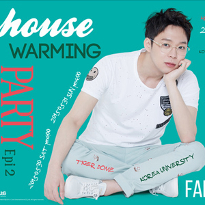 사진. 박유천 팬미팅 포스터. 씨제스엔터테인먼트 출처