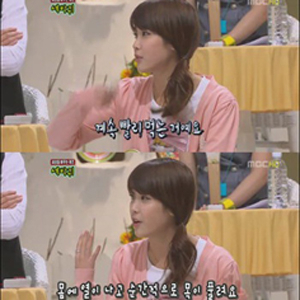 사진. MBC 세바퀴 방송 캡쳐