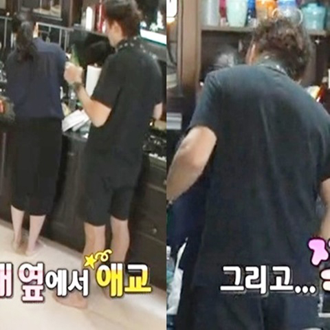 사진. KBS 방송 캡쳐