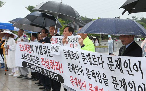 18일 오전 광주 북구 운정동 국립 5