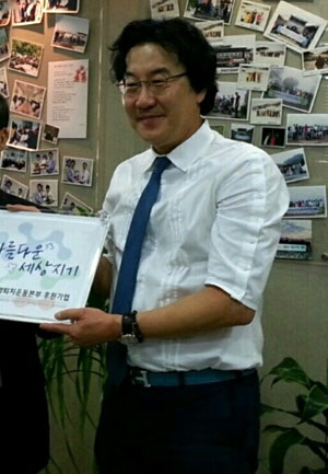 대구시하키협회 김재홍 회장은 