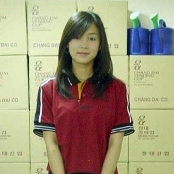사진. 남상미. 온라인 커뮤니티