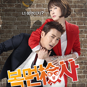 사진. KBS 제공