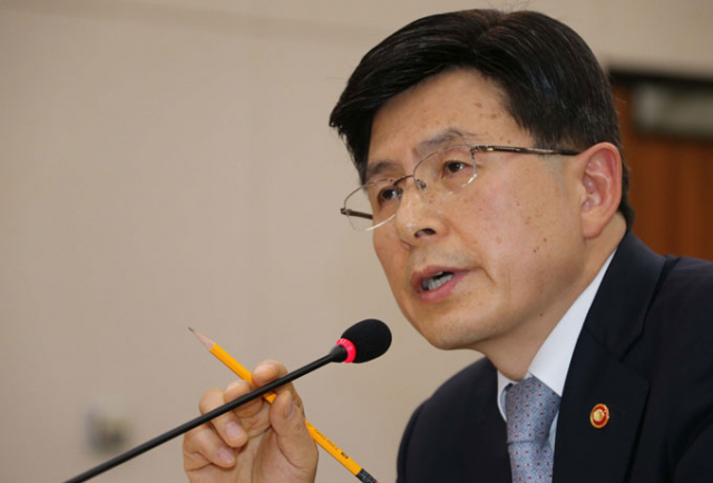 사진. 21일 신임 국무총리 후보자로 지명된 황교안 법무부 장관. 매일신문 D/B
