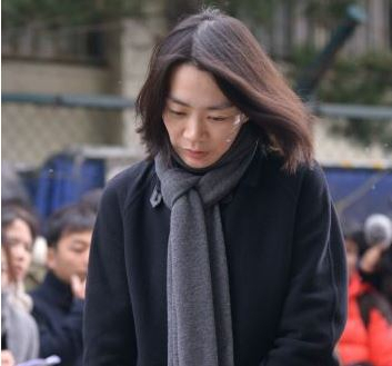사진. 조현아. 온라인 커뮤니티